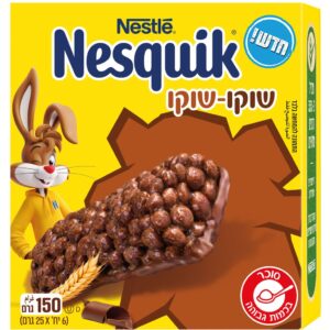 קראנץ בר שוקו