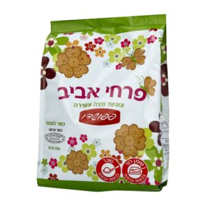 עוגיות פסח