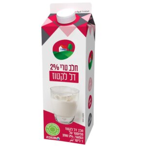 חלב 2% דל לקטוז