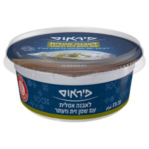 לאבנה אסלית פיראוס עם שמן זית 250 גרם