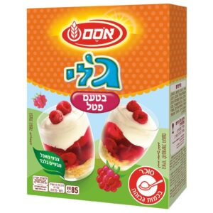 ג`לי אוסם פטל