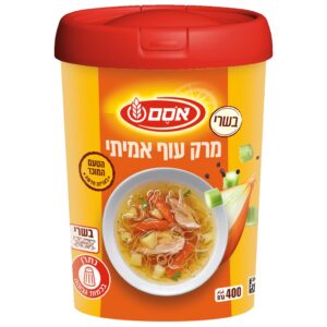 מרק עוף אמיתי 400גר`