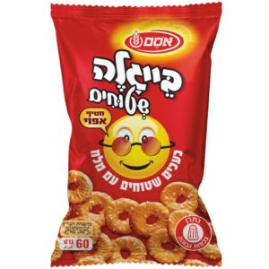 ביגלה שטוחים