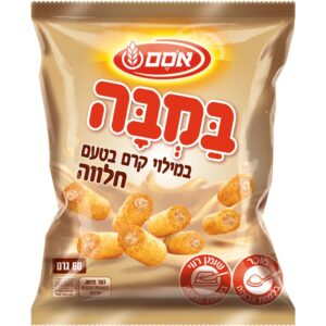 במבה חלבה