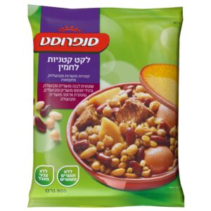 לקט קטניות לחמין