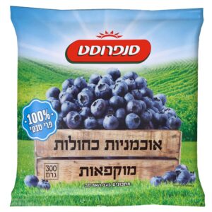 אוכמניות כחולות