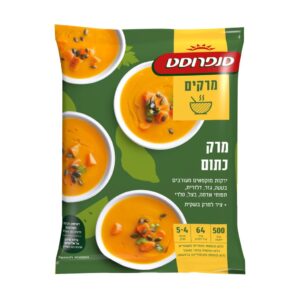 מרק כתום סנפרוסט
