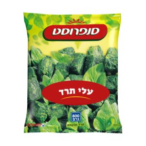 מדליוני תרד