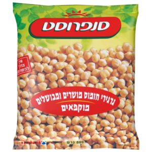 גרגירי חומוס מבושלים
