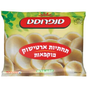 תחתיות ארטישוק
