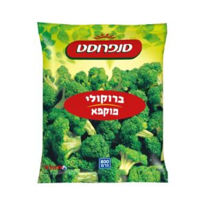 ברוקולי