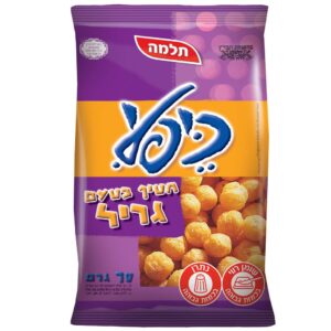 כיפלי גריל