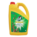 פנטסטיק תרכיז ניקוי רב תכליתי אורנים, 4 ליטר