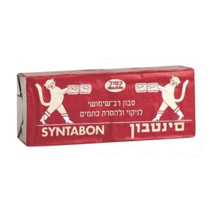 סינטבון כפול