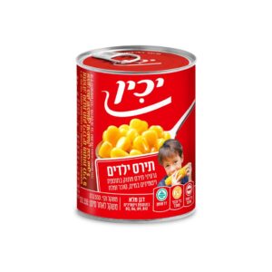 תירס יכין