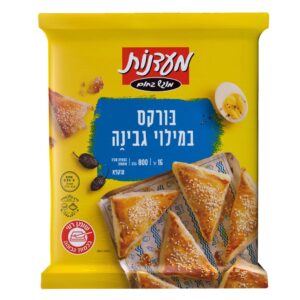 בורקס גבינה מעדנות