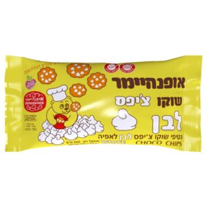 נטיפי ש  ציפס