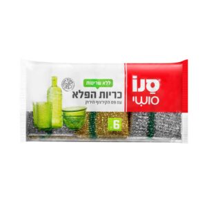 כריות לניקוי כלים סנו
