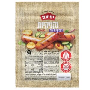 נק עוף 400ג