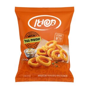 טבעות בצל 700