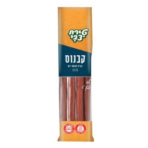 קבנוס מעושן יבש