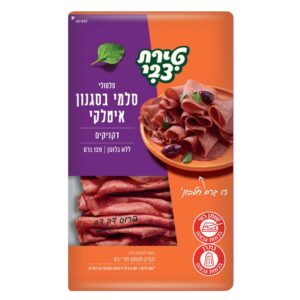 סלסולי סלמי איטלקי משובח