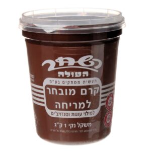 שחר 1 קג