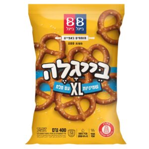 בייגלה גדול גדול 400 גר