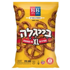 בייגלה גדול גדול שומשום