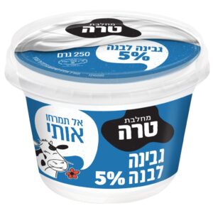גבינה 250 גר` 5%