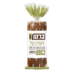 ברמן קל לענין