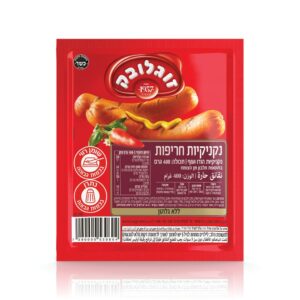 נקניקיות חריפות זוגלובק