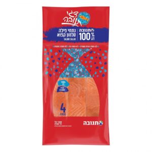 נתחי פילה סלמון תנובה