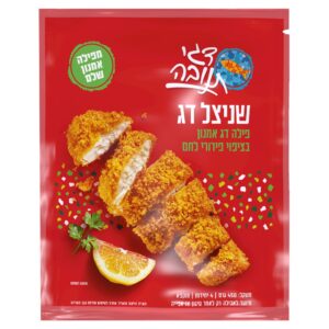 שניצל דג