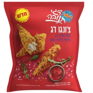 צונגו דג