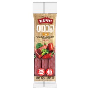 קבנוס עוף 125
