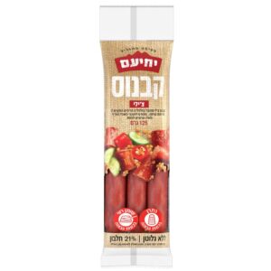 קבנוס צילי חריף