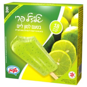 גלידל פרי לימון
