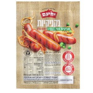 נק' ויניר 400 גר ללא חומרי משמרים