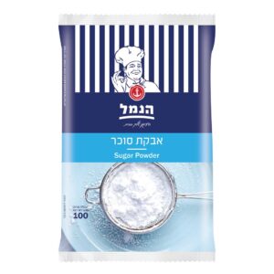 אבקת סוכר הנמל