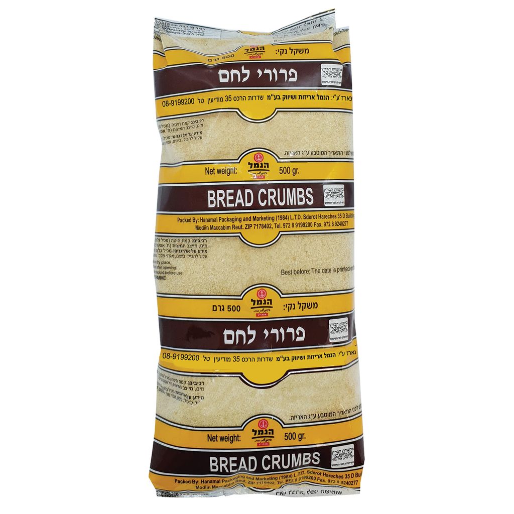 פירורי לחם