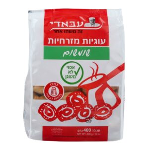 עוגיות עבאדי