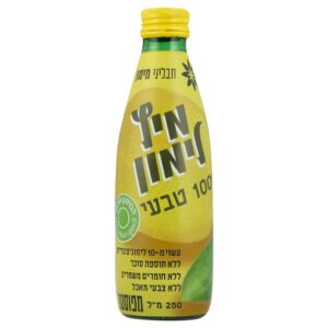 לימונית
