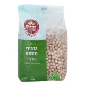 חומוס גרגרים אורגני