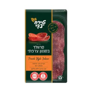 סרוולד צרפתי