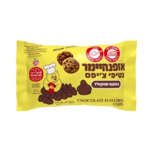 נטיפי ש ציפס 250