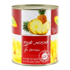 אננס חתוך