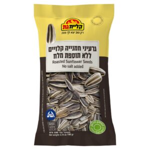 גרעיני חמינה ללא מלח 180 גר