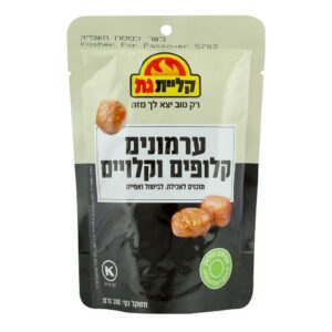 ערמונים קלויים ליימן
