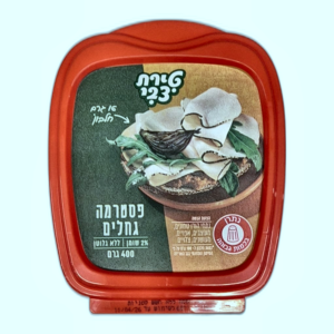 פסטרמה גחלים טירת צבי 400 גרם